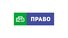 НТВ Право