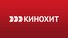 Кинохит HD