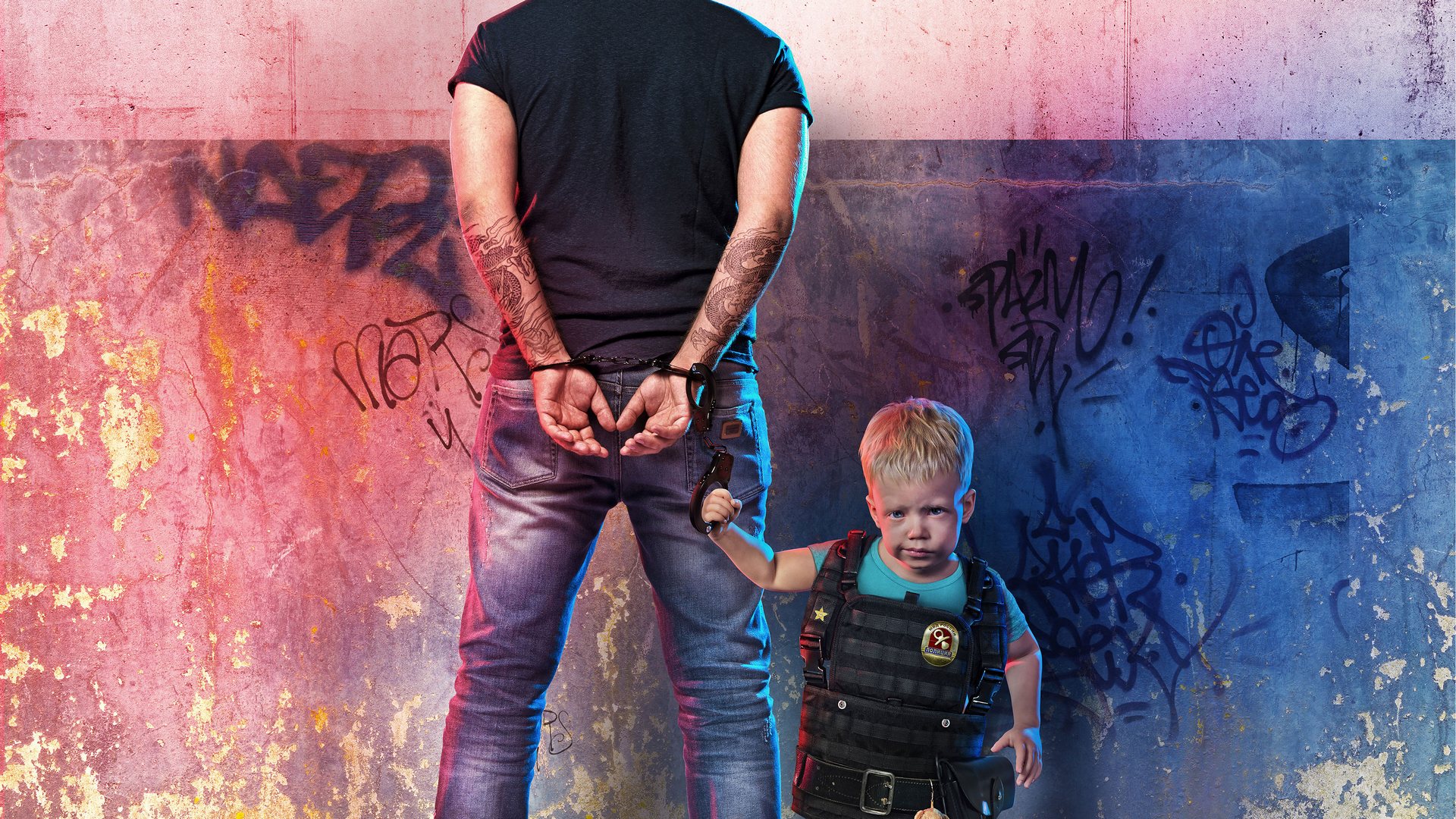 Но даже пересев в детскую коляску, он 