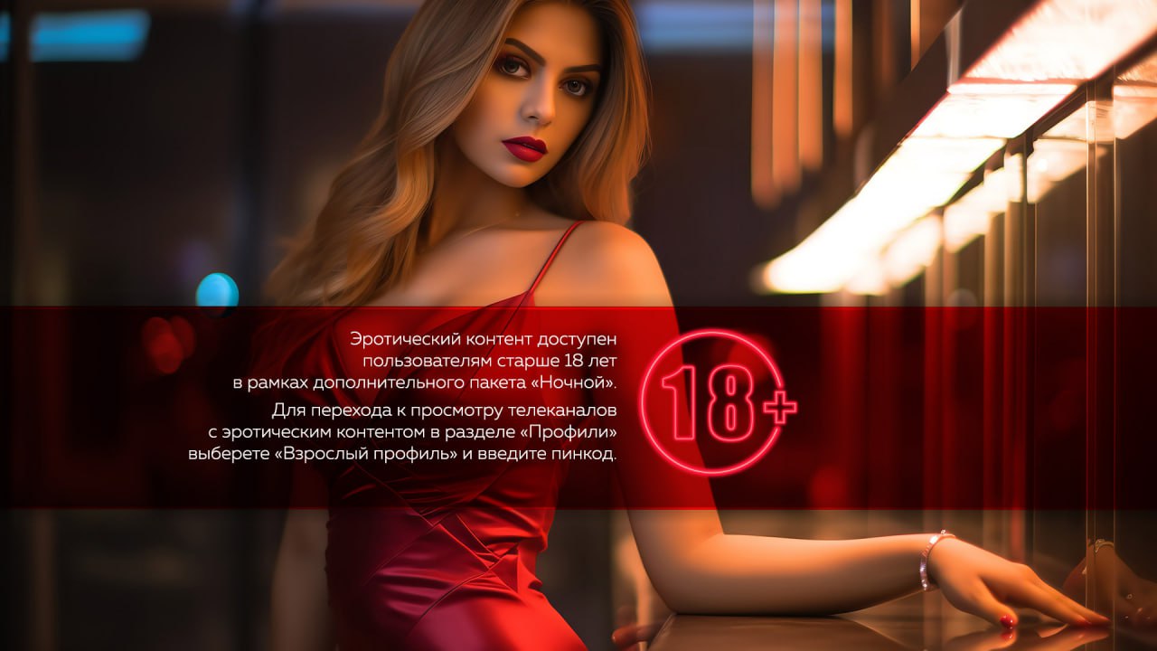 Koryajmadagi eng seksual jinsiy aloqa