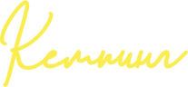 Кемпинг
