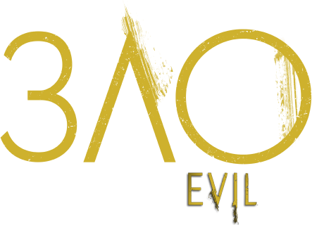 Зло (сезон 3)