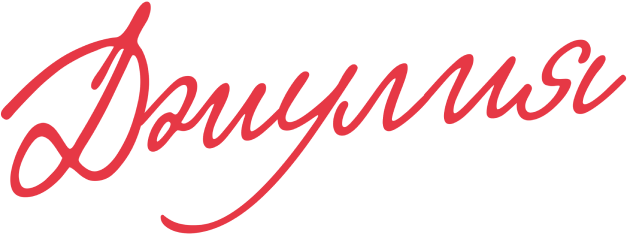 Джулия (сезон 1)