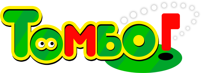 Томбо! (сезон 1)