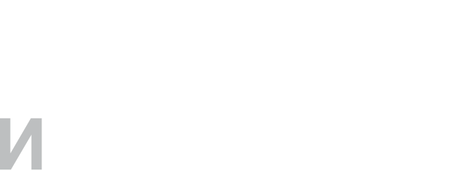Хемингуэй и Геллхорн
