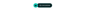 Орден цветов