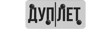 Дуплет