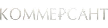 Коммерсант