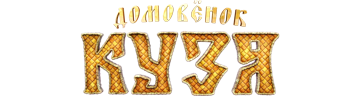 След киллера