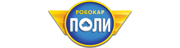 Робокар Поли