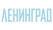 Ленинград (сезон 1)