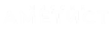 Миссия «Аметист» (сезон 1)