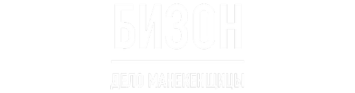 Бизон: Дело манекенщицы