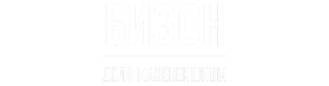 Бизон: Дело манекенщицы