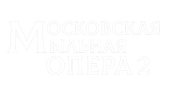 Московская мыльная опера 2