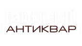 Парижский антиквар (сезон 1)