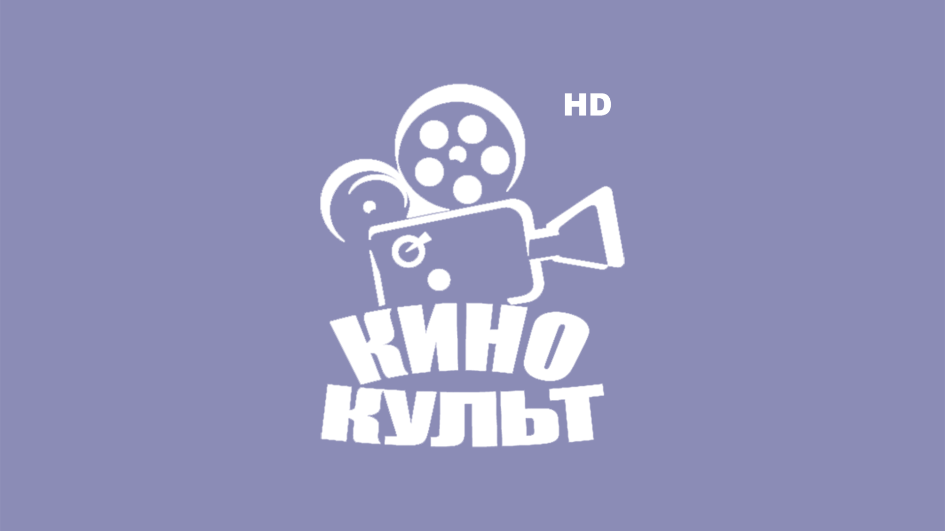 KinoKult logo