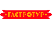 Гастротур (сезон 3)