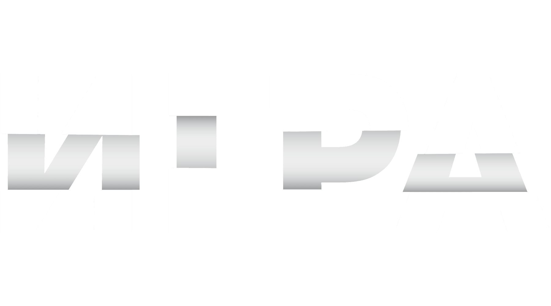 Игра (2021) (сезон 1)