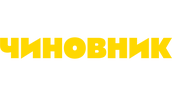 Чиновник