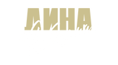 Дина и Доберман (сезон 1)