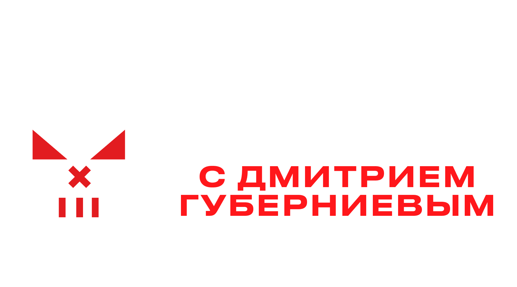 Чёрный список (сезон 5)
