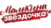 Мамкина звёздочка (сезон 1)