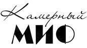 Камерный миф