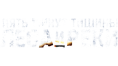 Пять минут тишины (сезон 2)