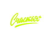 Доктор твоего счастья (сезон 1)
