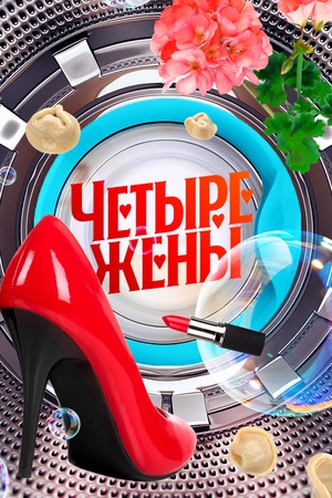 Жена в кинотеатре любительское - порно видео на rs-centr.ru жена в кинотеатре для взрослых порно порно смотреть секс видео