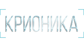 Крионика (сезон 1)