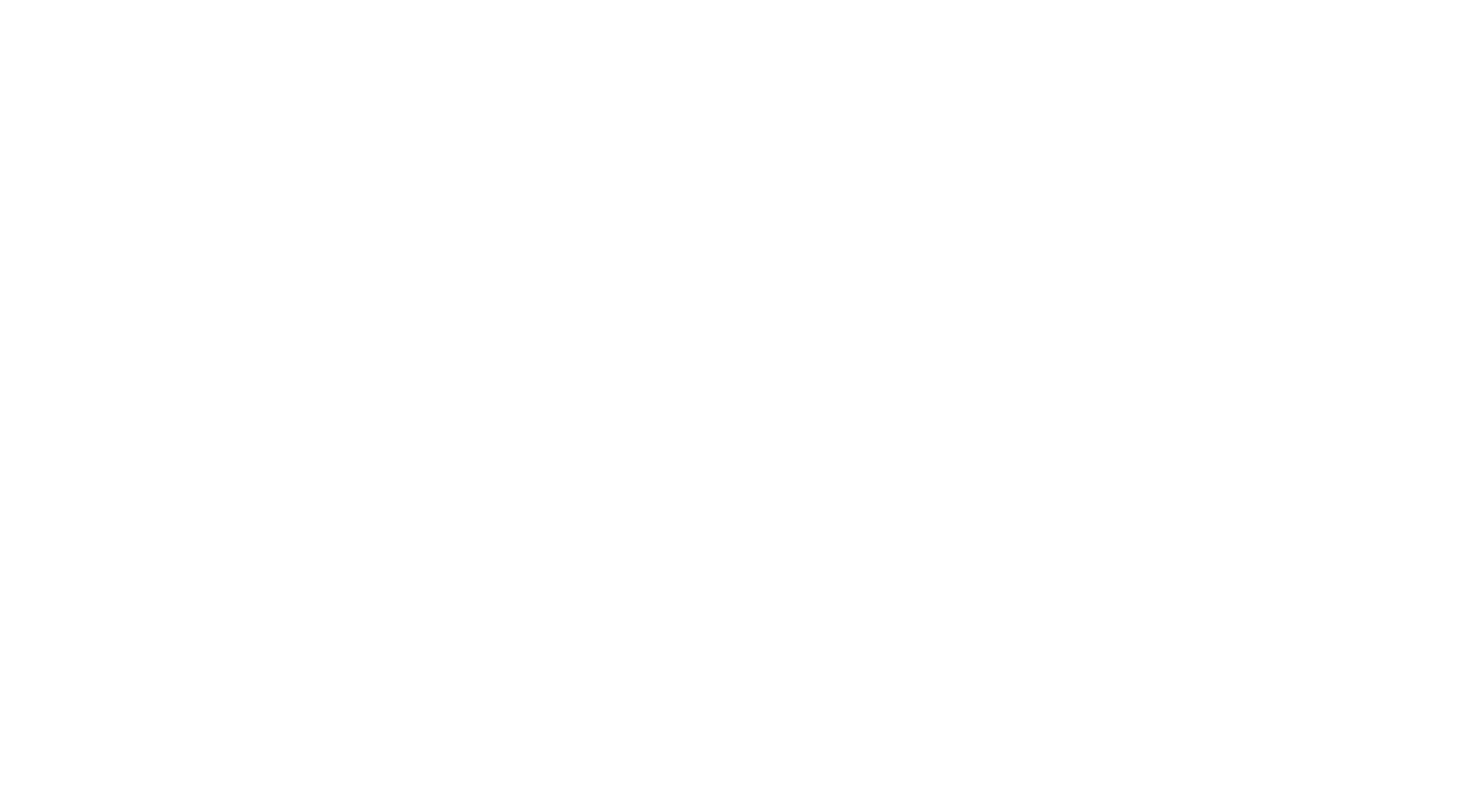 Оставить след