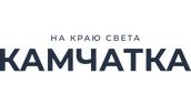 На краю света. Камчатка