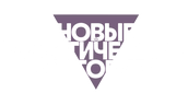 Новые мистические истории (сезон 1)