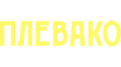 Плевако (сезон 1)