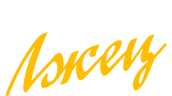 Идеальный лжец