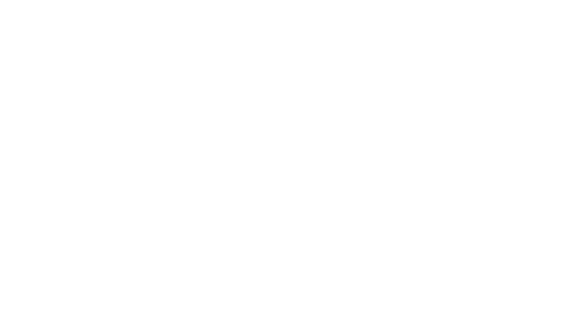 Шагни вперед