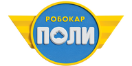 Робокар Поли